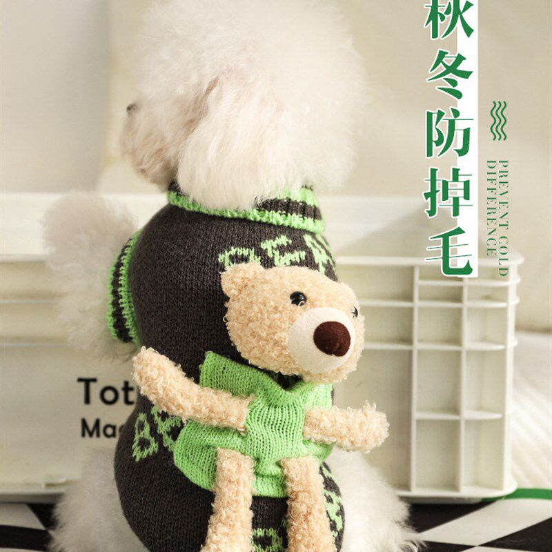 极速狗狗衣服春秋冬装冬季比熊小鹿犬秋冬款O博美泰迪小型犬宠物