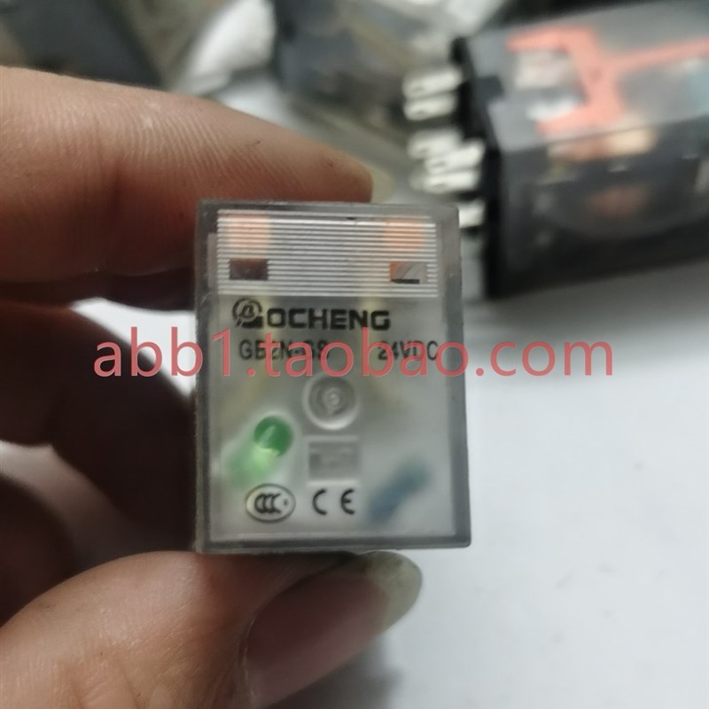 极速欧姆龙中间继电器MY2mNJ DC24V MY4N-J AC2 20V MY2N-GS14脚8