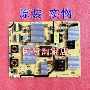 PUE01G PUF020G wPWC1XG PW200 PWD1XG 极速L65H8800A电源板40