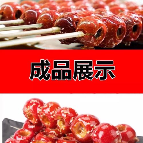 新品青油b甘果余甘果牛甘果滇橄榄果油柑去核酸水果余甘子去籽机