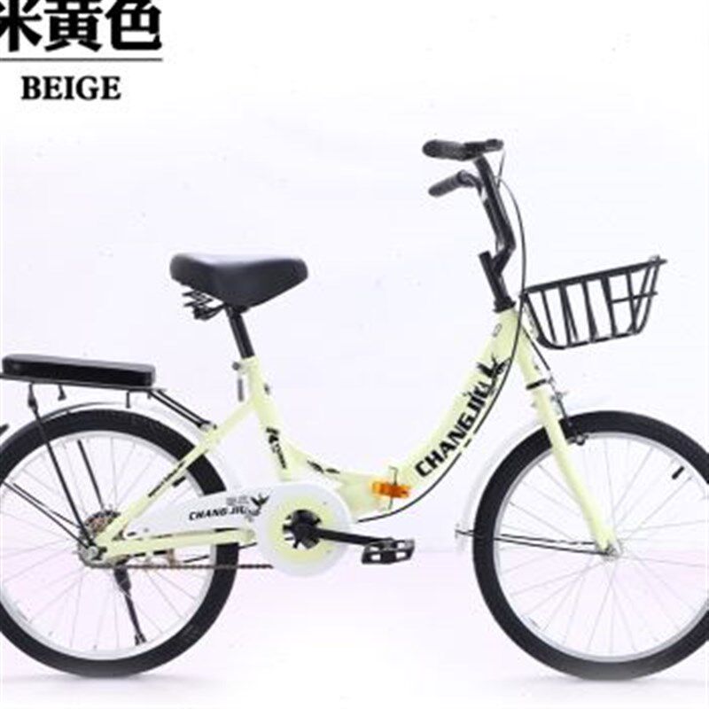 极速销胎实心g变速式省力型折叠自行车可超轻便新中学生大单车成