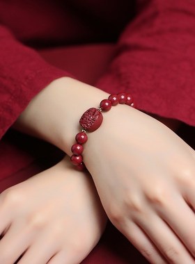 极速新品推荐八大守护神本命年转运朱砂手牌手串十二生.肖本命佛