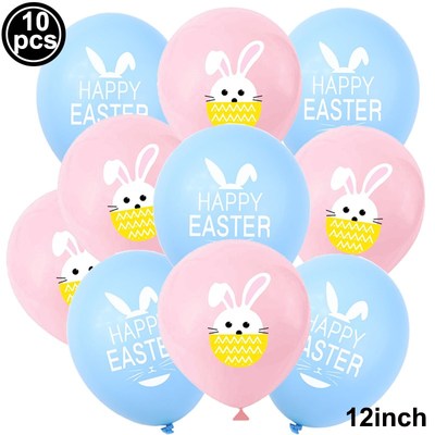 极速Easter rabbit Balloons SpringC Bunny Gnome Balloon Sprin