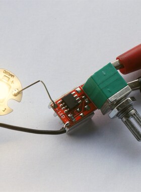 极速微型 1.5A 可调恒流板 L带开关 CN5711