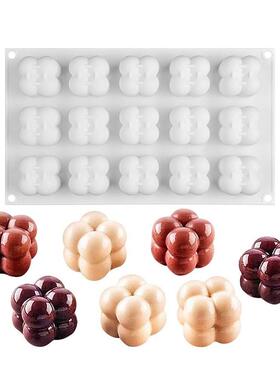 极速15 Caity hSiliconMold Mousvse Cake Molde 3D Chocol650501