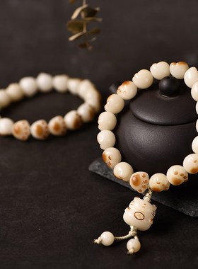 极速炭烧猫e爪菩提根手串盘玩白玉菩提子手链文玩绕指柔学生手持