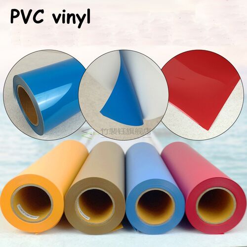 极速New 5rolls PVC Heat Transfer Vinyl Cut OBy Cutting Plott