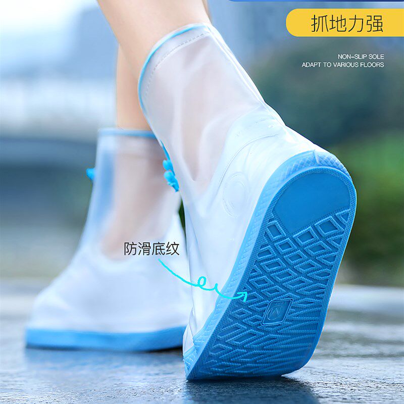 极速雨鞋女士g水鞋防滑时尚硅胶防水雨靴加厚耐磨男士雨靴套儿童
