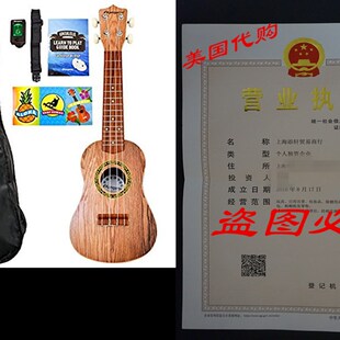 with Car 新品 Ukulekle Strap Picks Tuner 22.5 Electronic