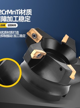 极速75度横装废角数控铣刀盘 抗震t加硬RAP KAP 400R 50 63 80 10