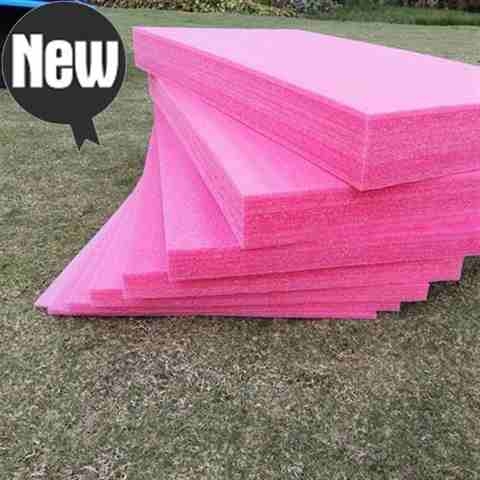 极速epee泡沫泡沫板全j新料棉板防震板棉板材绵尺寸制