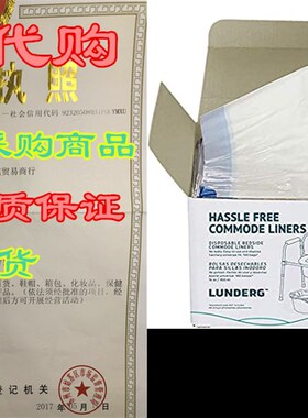 新品Lunderg Commode Liners -y Value Pack 100 Count Universal