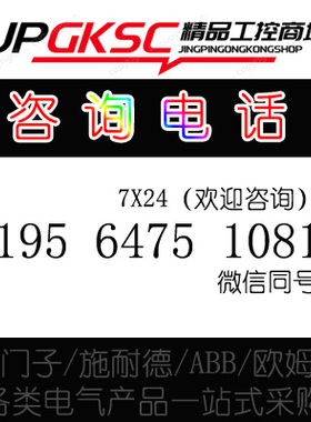 新品11a0步进马达110BYG350B扭矩12N三相驱动器步进马达110BYG步