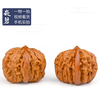 文玩核桃精品四座楼狮子头一物一图一对I把玩闷尖矮桩白茬手工打