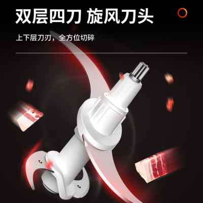 极速新款泥九绞肉机料o理机碎菜馅多功能家用蒜蓉阳电动t打大容量