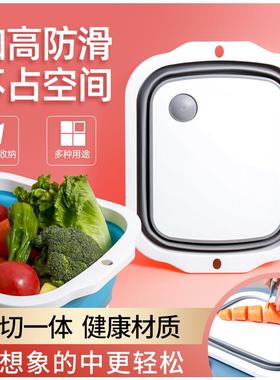 极速[. Multi-functionarl folding dish m basin household vege