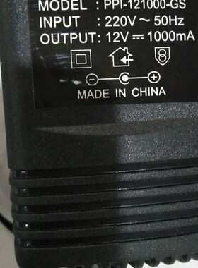 极速12V500mA稳压 电源适配器火牛内正外负 H纯铜 6V 1000MA 9V 1