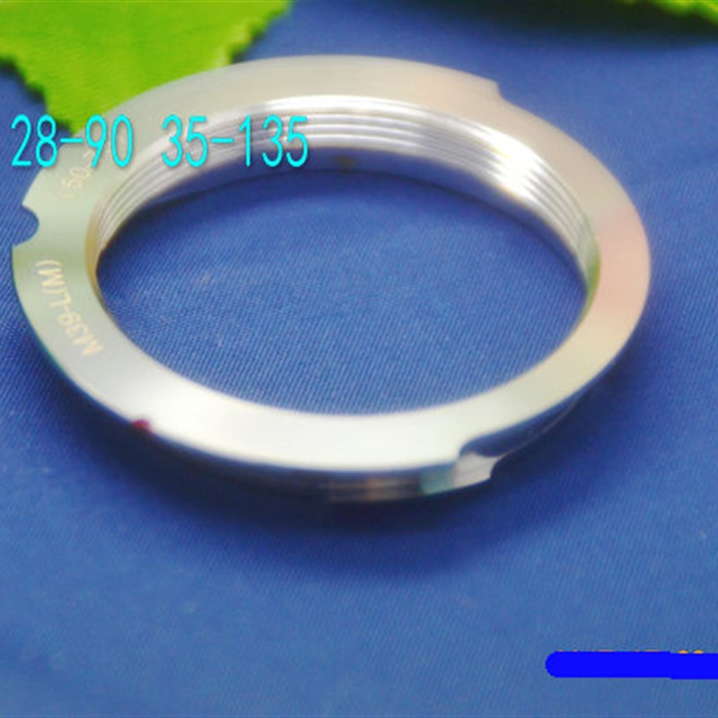 新品L(M39)-LMn螺口39转LM卡口转接环(35-135MM焦距)图片