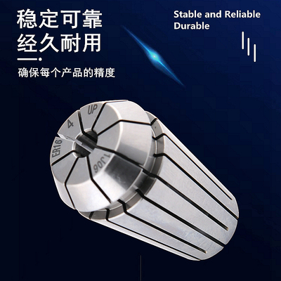 极速台湾高精密ER16筒夹ER11夹头yER20锁嘴ER25筒夹ER32夹套ER8 U