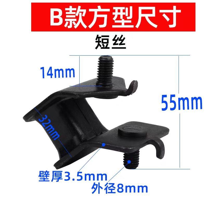 极速新品车增程器减震塑胶垫汽油发电F机型缓冲防震脚机架脚垫底