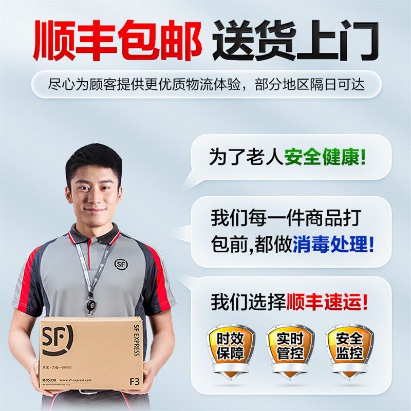 新品老人代步车成人四轮电动残疾人家用双M人老年助力电瓶车折叠