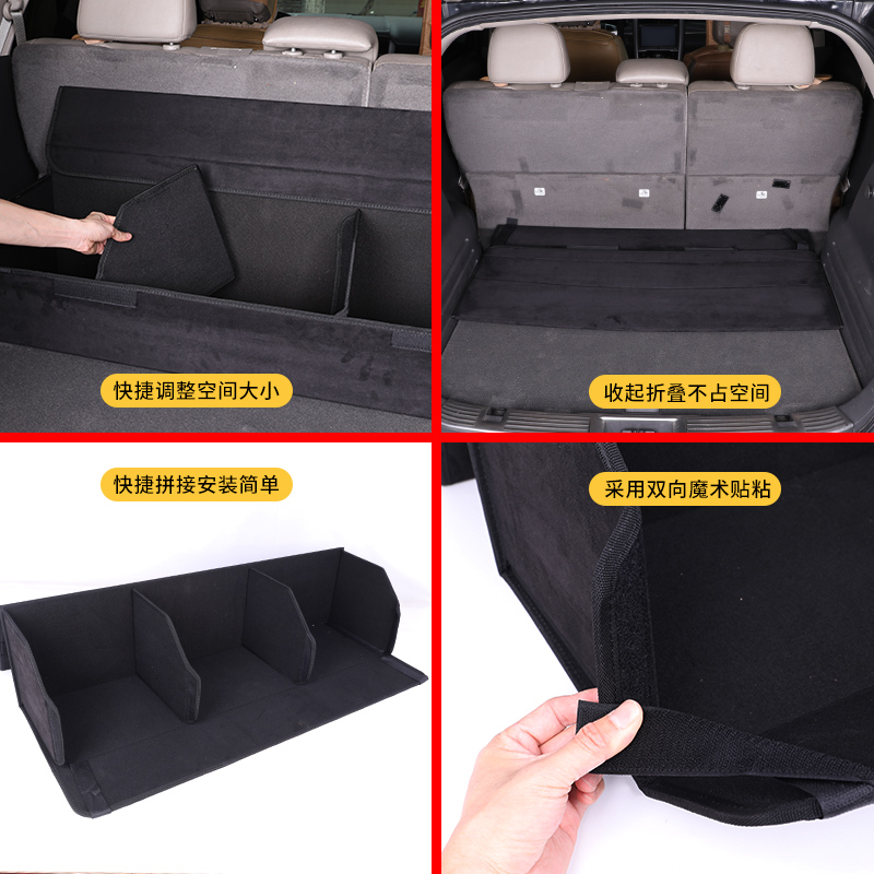 极速威马W6/EX5/EX6车x载专用后备箱收纳箱收纳箱置物盒内饰用品
