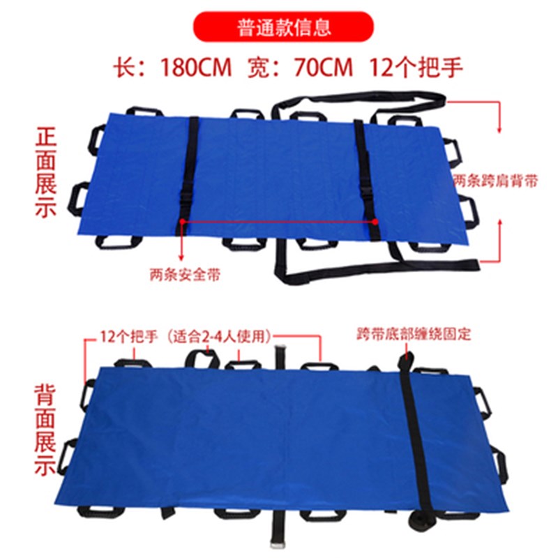 极速架担下楼梯担架抬携上楼z担架便人式K家用折R叠上架床抬人单