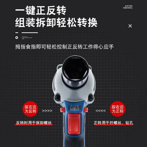 极速。东a成充电式电动扳手DCPB298B架子工木工专用无刷锂电风炮