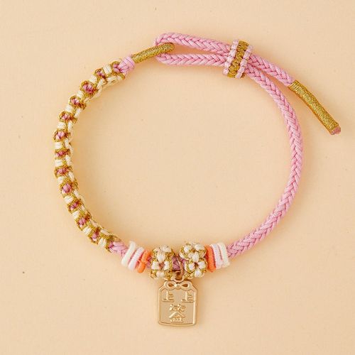 极速新品推荐铃兰花手链女手工编织手绳上岸逢R考必过幸运符平安