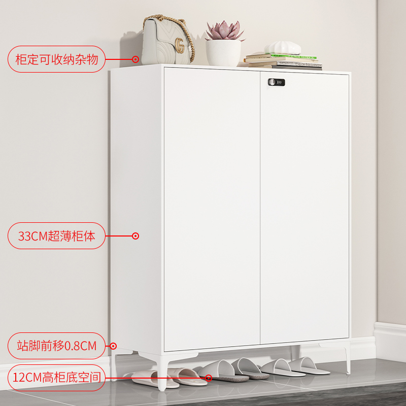 极速钢制鞋柜室外门口电梯口密码锁防盗I家用玄关无锁大容量铁皮