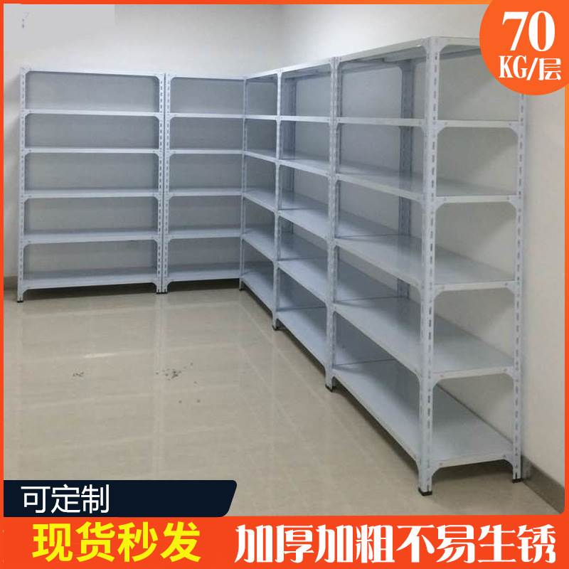 角钢货架展示架超市置物架落地多层仓库二层三Z层快递货架
