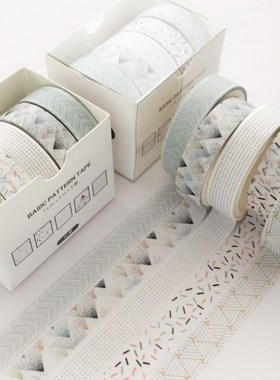 极速5Pcs/Set Grid Washi Tape Cute DecHorative Adhesive Tape