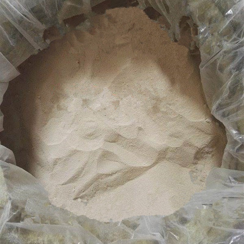 极速氨基酸原粉农用复合全水溶含氨C基酸水溶肥料叶面肥冲施肥花