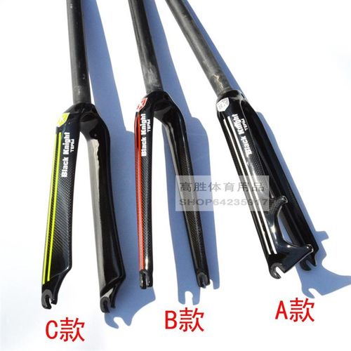 极速黑骑士全碳纤维451前叉20寸 16G寸 C刹碟刹小轮车折叠自行车