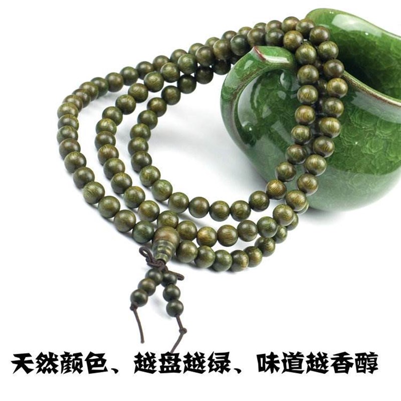 极速天然绿檀手串108颗手錬 檀香沉香木佛珠 6/8Q/10mm男女款情侣