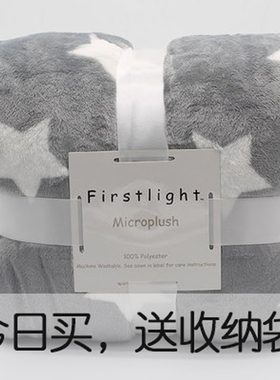极速Solid Color Mesh Blankewt Coral Fleece Blanket Knee Blan