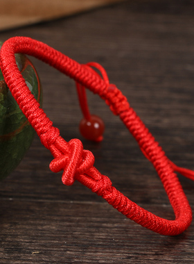 极速七夕节情侣手链 本命年红绳手绳手工编O织男女情侣学生简约手