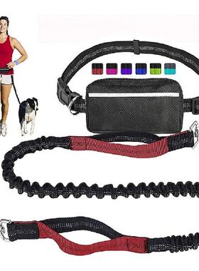极速Traction Rope Hands Furee Dog Leash Hands Free Dog Leash