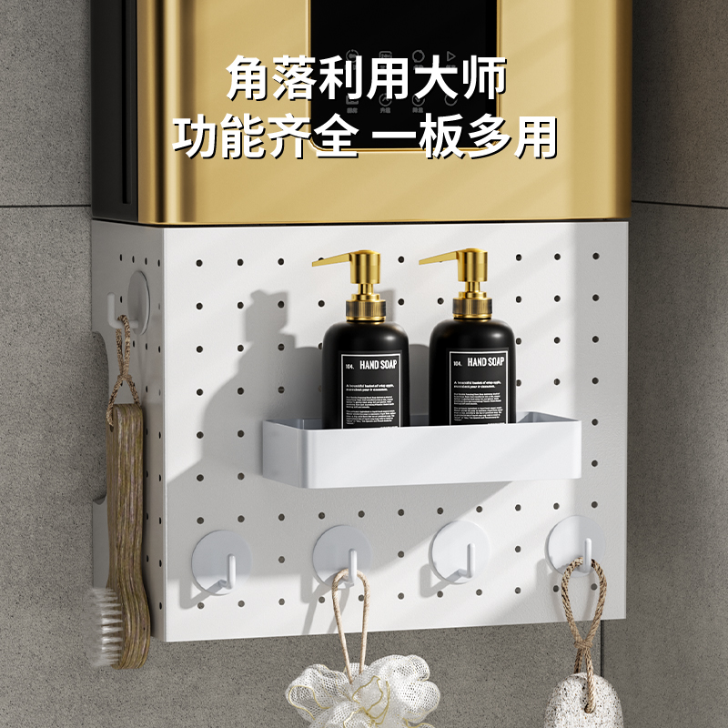 极速厨房天燃气管道挡p板家用洞洞板热水器下装饰遮挡罩遮丑神器
