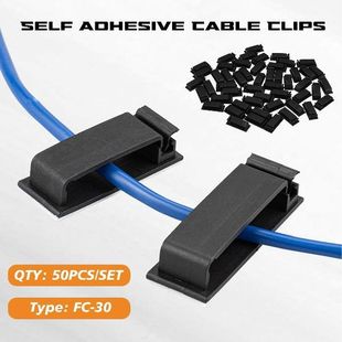 极速50pcs FC-30 kSelf-adhesive Wire Pipe Tie Cable Clamp Cli