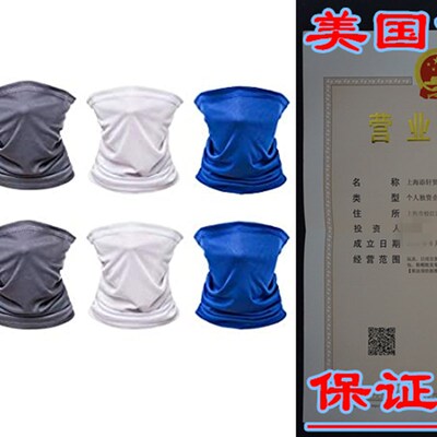 新品Unisex Sun UV Protection Face Bandana NOeck Gaiter, Reus