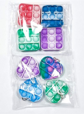 极速Finger bubble music decompzression rat killing pioneer k