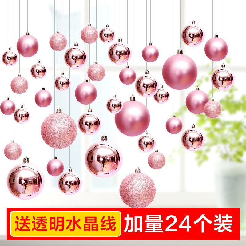 新品圣诞节装饰商场店铺吊球挂饰圣诞装饰品