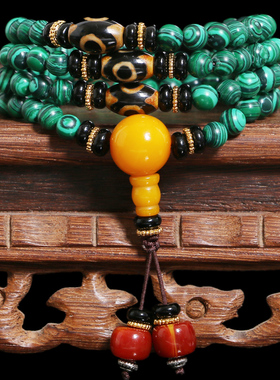 极速孔雀石手链108颗合成佛珠z念珠搭配天珠配饰男女手串节日生日