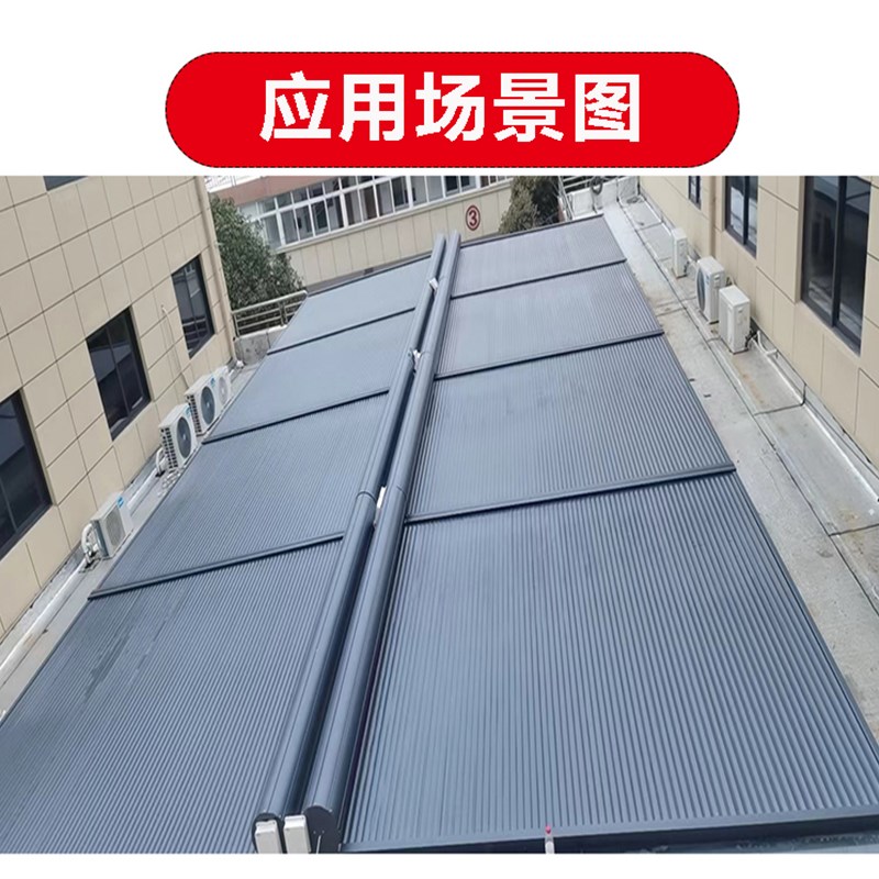 极速阳光房顶棚天幕遮阳棚玻璃隔热伸缩雨棚户Q外铝合金电动金属