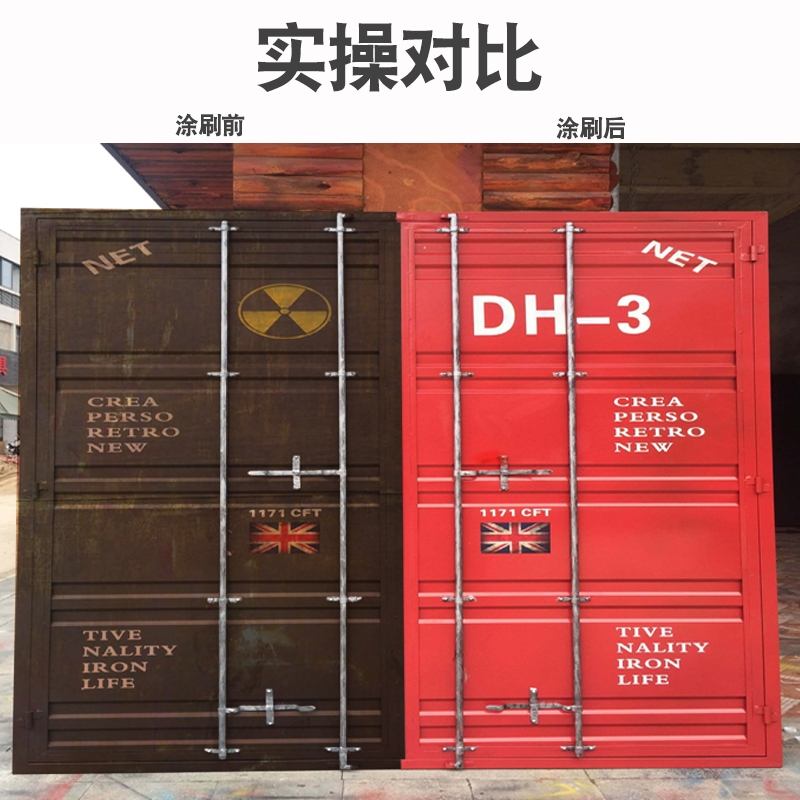 极速【水性氟e碳漆】绿色环保不锈钢铁门铝塑板金属防腐防锈油漆