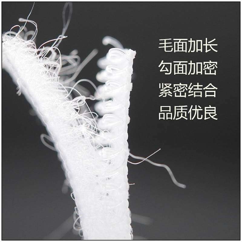 极速尼龙鞋贴扣粘扣带家用魔术贴衣D服粘贴条粘鞋儿童鞋子粘带毛