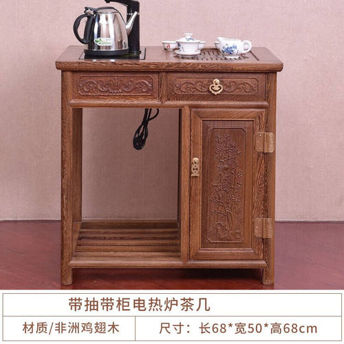 新品寻古红e木家俱非洲鸡翅木(学名:非洲崖豆木)小茶水柜实木烧