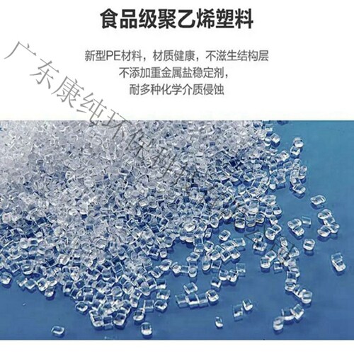 新品净水器水管PE管二2分管1/4管三3分管3/8管R饮水机管子净水机