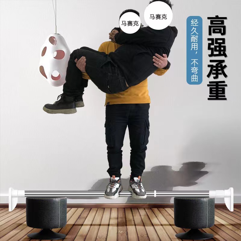 极速免打孔c伸缩杆免安装晾衣杆衣架卧室窗帘挂杆浴帘杆子门帘衣